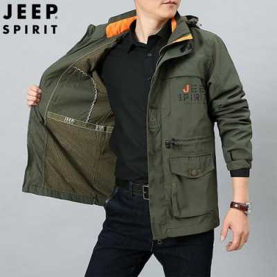 jeep衣服高端品牌（jeep 衣服品牌）