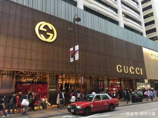 香港奢侈品牌批发市场（去香港买奢侈品牌一般去哪里）