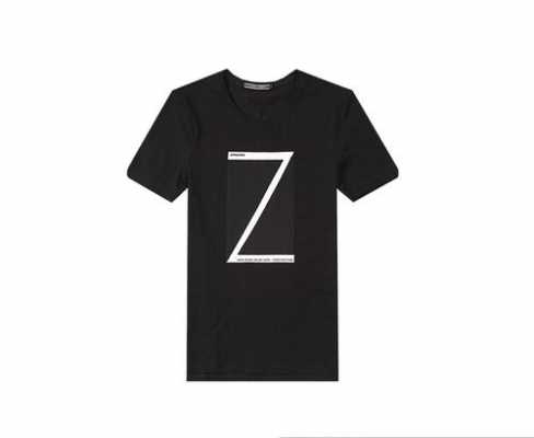 z字商标衣服奢侈品牌（z字标是什么牌子）