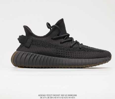 yeezy现在还是阿迪达斯的？阿迪潮流运动鞋