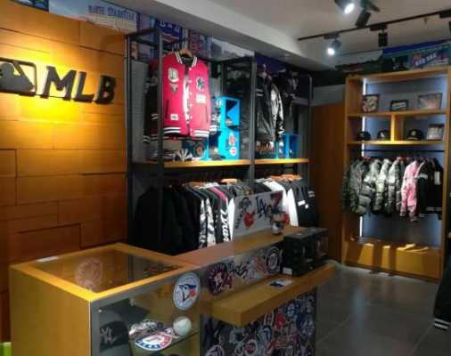 mlb是什么牌子，怎么样，值得买吗？nba潮流服饰店