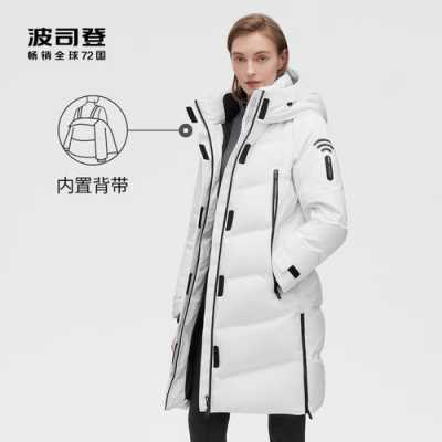 波司登羽绒服高端品牌（波司登羽绒服是世界名牌吗）