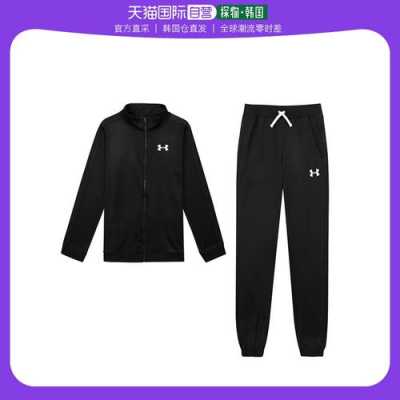 韩国高端运动服饰品牌大全（韩国品牌运动服有哪些）