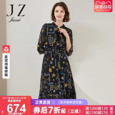 玖姿高端品牌女装品牌大全（玖姿高端品牌女装品牌大全图片）