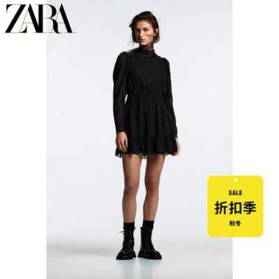 zara高端品牌连衣裙（zara爆款连衣裙）