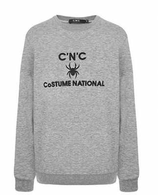 cnc是奢侈品牌吗（cnc牌子服装是奢侈品吗）