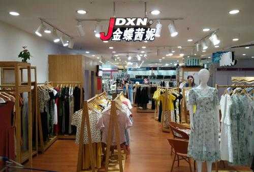 高端品牌女装加盟店（高档女装品牌加盟）