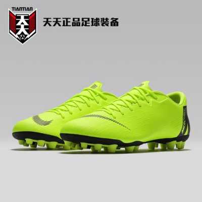 nike刺客12高端有几款（刺客12配色）