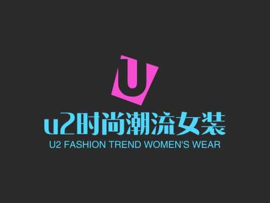 衣服的logo写着trend是什么品牌？街头潮流品牌