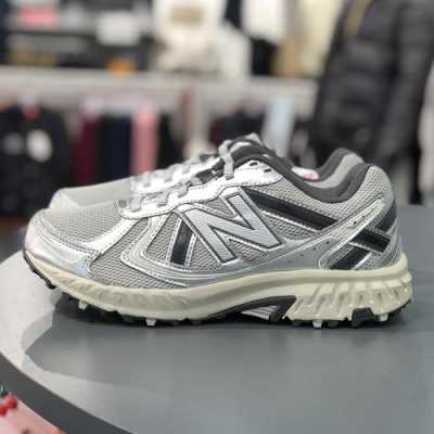 newbalance高端系列（newbalance最好看的型号）