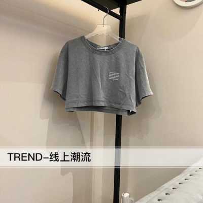 衣服的logo写着trend是什么品牌？哪些衣服牌子比较潮流