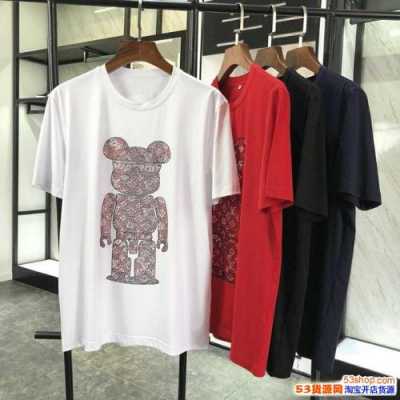 高仿高端衣服批发市场（高仿的服装品牌在哪里批发）