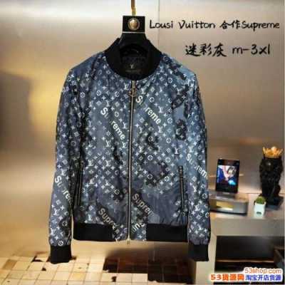 高精仿奢侈品牌服装（奢侈品精仿 高仿的区别）