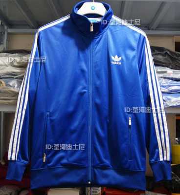 adidas高端系列有哪些（adidas衣服高端系列叫什么）