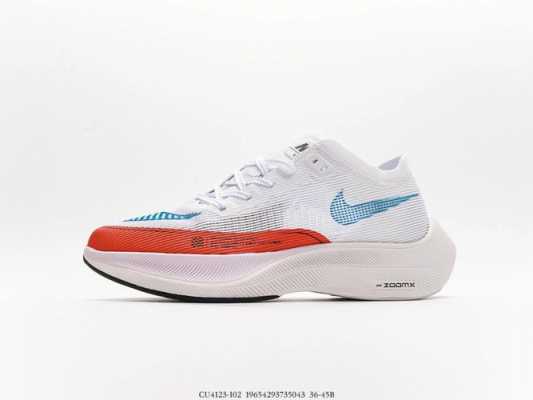 高端nike跑鞋（nike高端跑鞋系列）