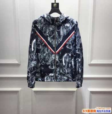 服装奢侈品牌批发（奢侈品批发商）