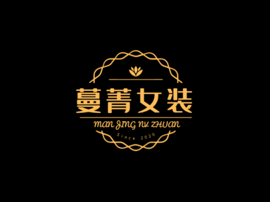 高端服饰logo（高端服饰批发）