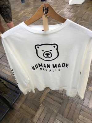 humanmade高端（human made 品牌）