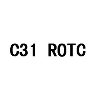 c31rotc是奢侈品牌吗（c31rotc中文叫什么）