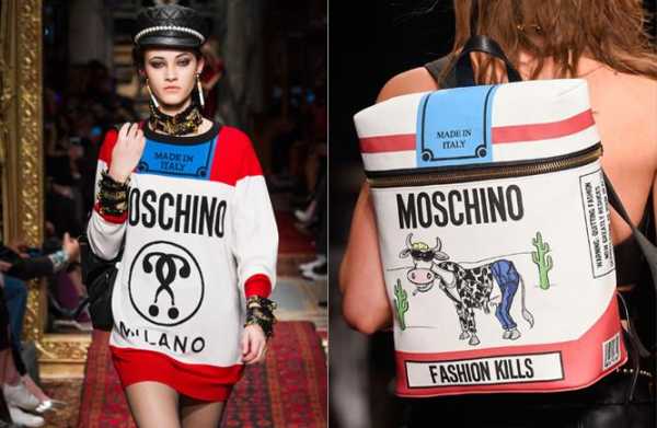 奢侈品牌子moschino（奢侈品牌子排名）