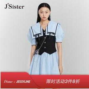 Jsister高端（jsister品牌介绍）