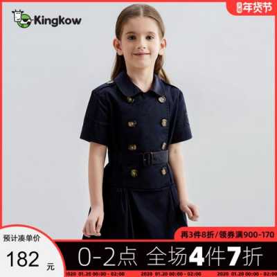 ol高端服装品牌（高端婴幼儿服装品牌）