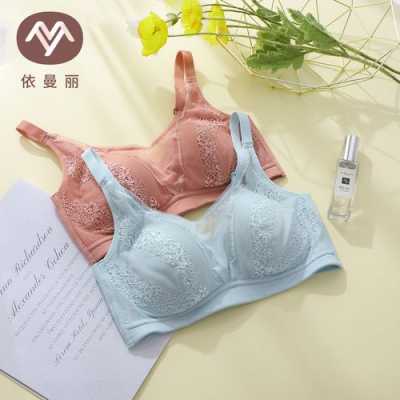 女生高端品牌（女生高端品牌胸衣）