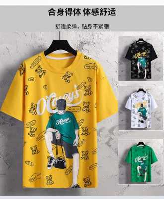 青少年高端衣服品牌（青少年高端衣服品牌大全）