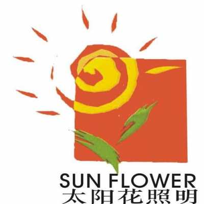 太阳花是什么奢侈品牌（太阳花是啥牌子标志）