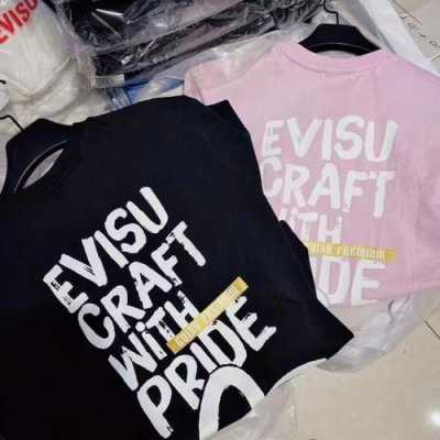 evisu算高端品牌不（evisu服装品牌）