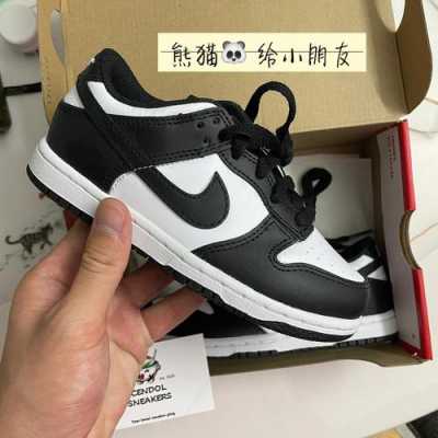 熊猫潮流sneaker是正品吗？（潮流专柜图片大全）