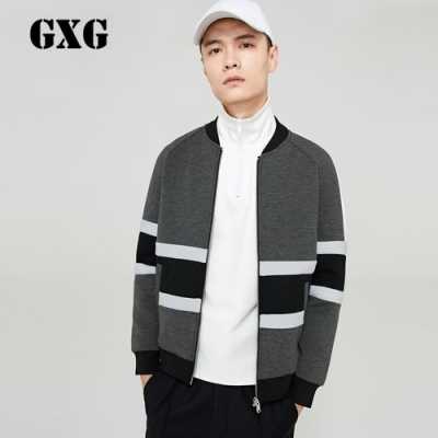 gxg的中文名叫什么？（大gxg潮流男装）