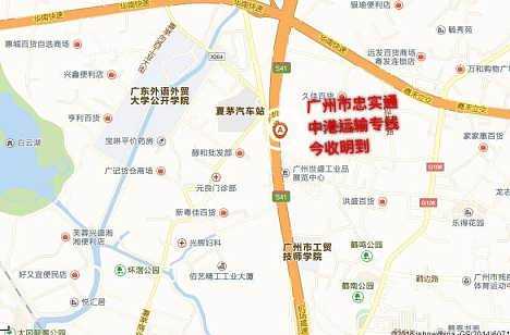 广州的新市属于哪个区？（广州新市潮流指标）