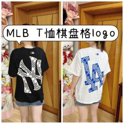 mlb印花是立体的吗？（女装潮流印花衫）