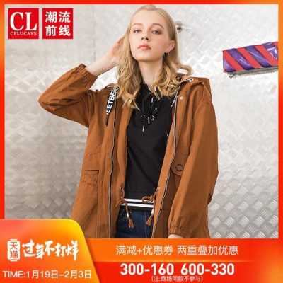 潮流前线是哪个国家的品牌？（潮流前线外套女）